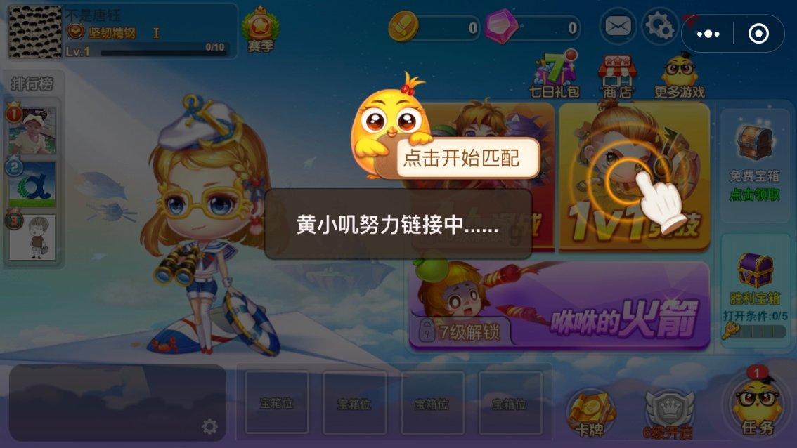 第二届爱尔眼科东部大区青光眼手术培训班于泉州圆满落幕！