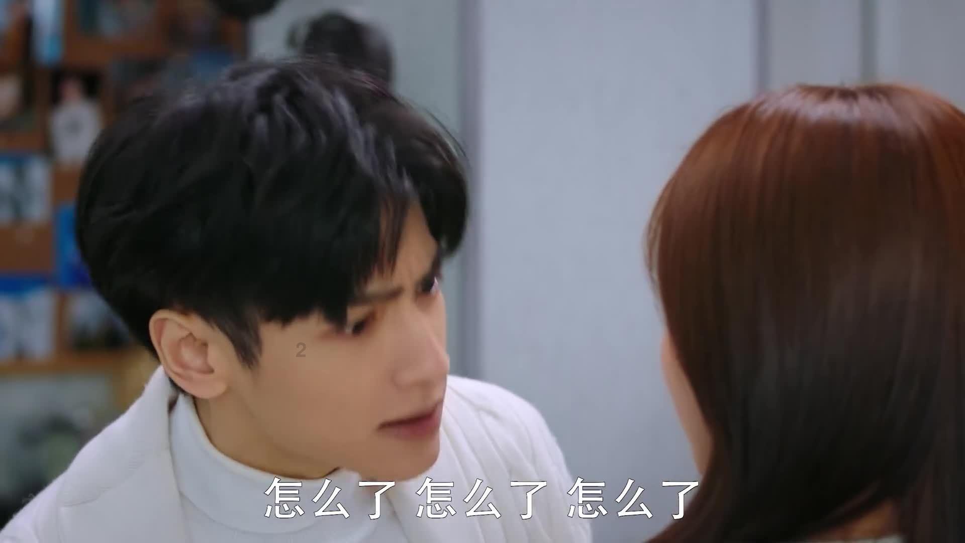 逃离魔幻猎镜