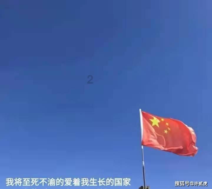 江苏省最美家乡代言人云丽婷