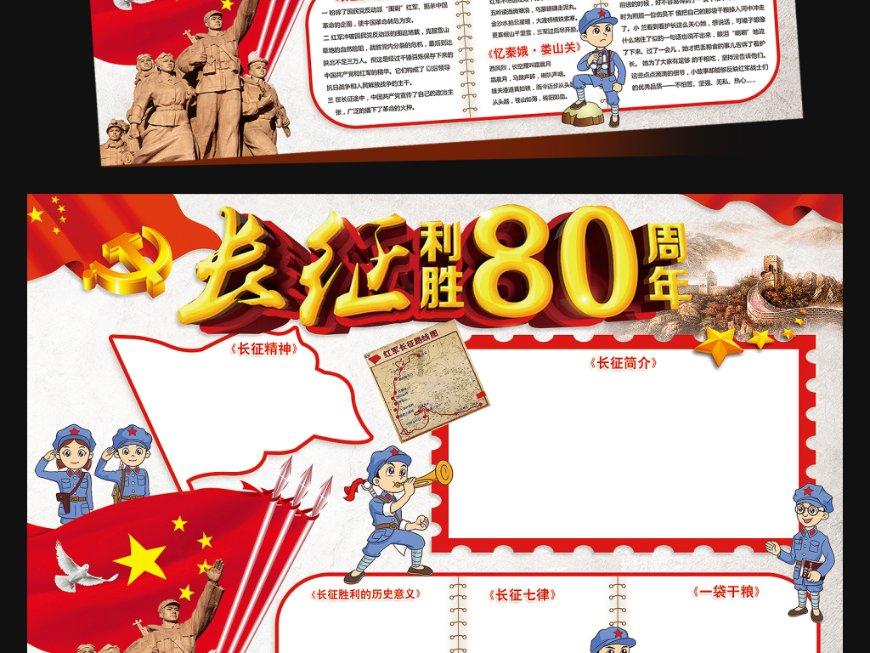短肢领航鲸在三亚沙滩搁浅后获救，志愿者接力，日夜守护“海棠”