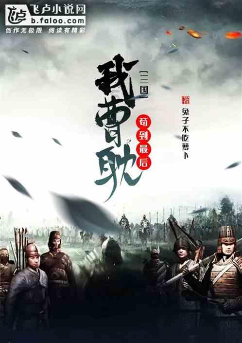 爸爸坐牢妈妈失踪，贵州6岁女孩撑起三代之家，所有人为她点赞