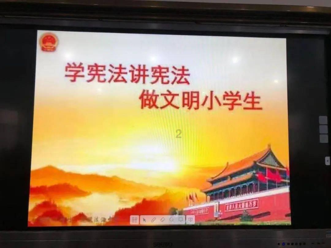 太空战舰