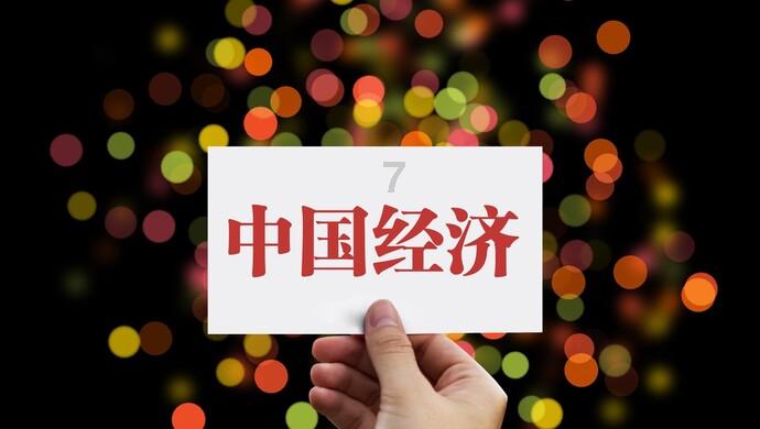 征服深渊,吕文扬穿越怒江大峡谷