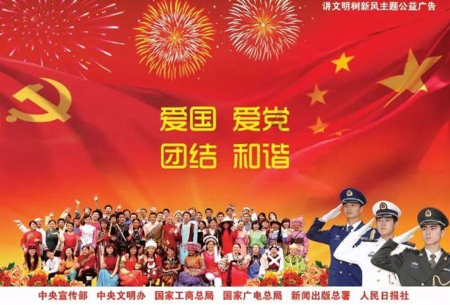 弹球突破