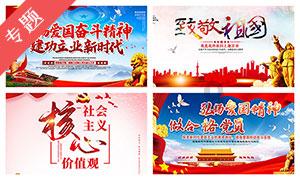 记者:拜仁对博伊的报价提升至3000万欧+200万欧浮动