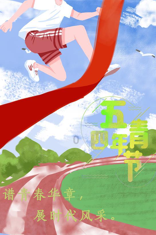 了不起的麦瑟尔夫人