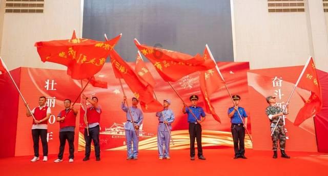 阿尔的派对夜