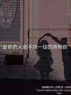 黎明守卫者